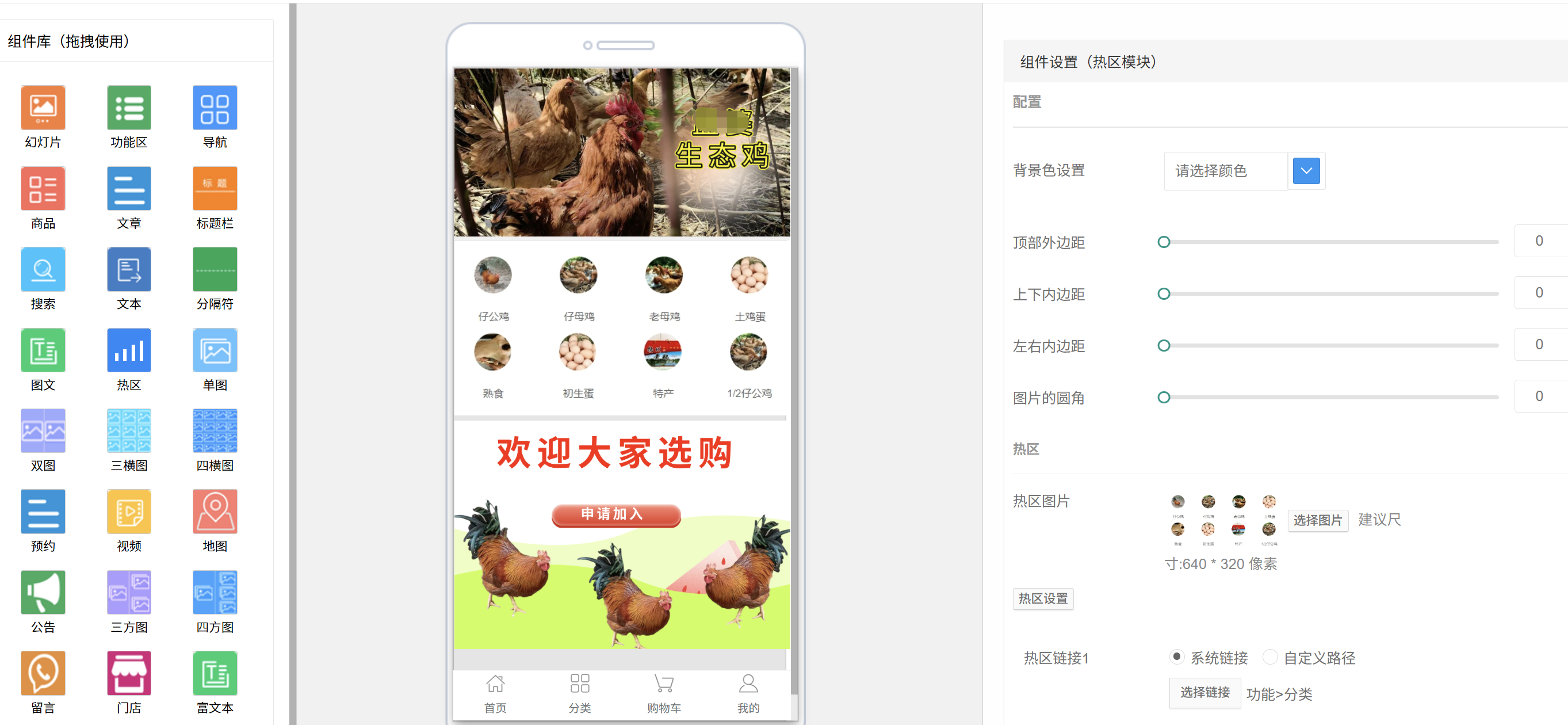 高效小程序代理服务，助力企业快速布局市场